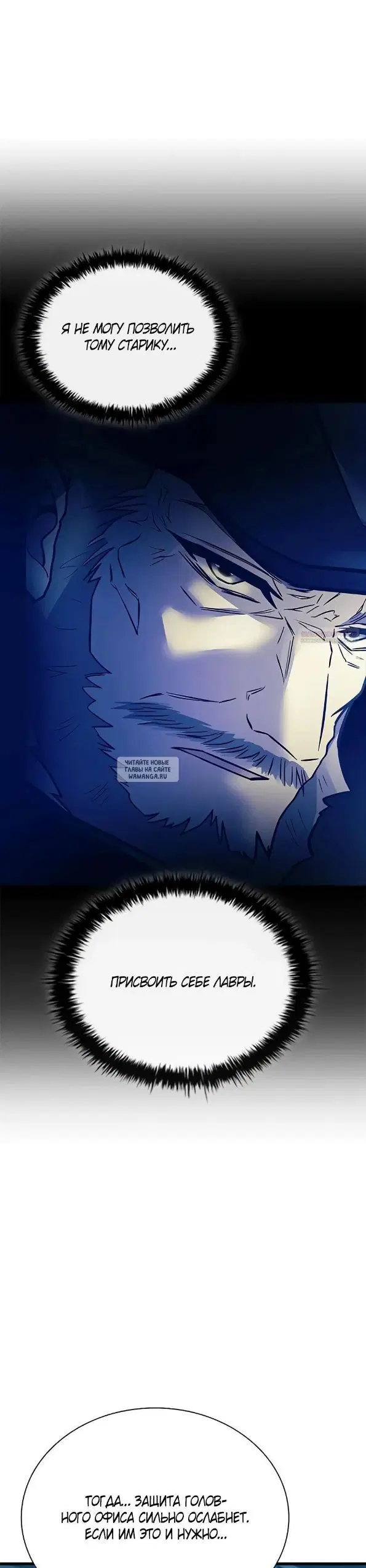 Page 34.000