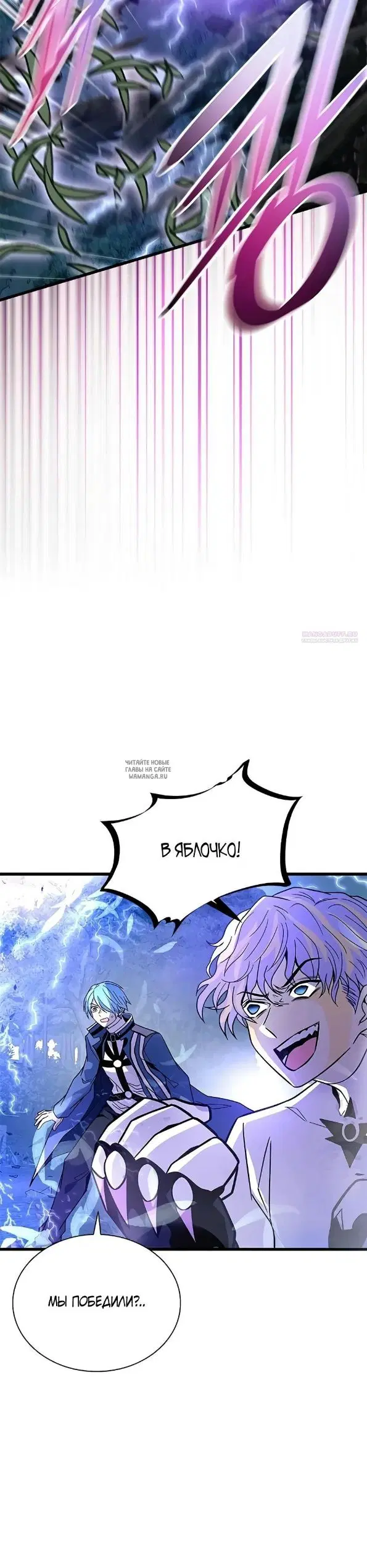 Page 34.000