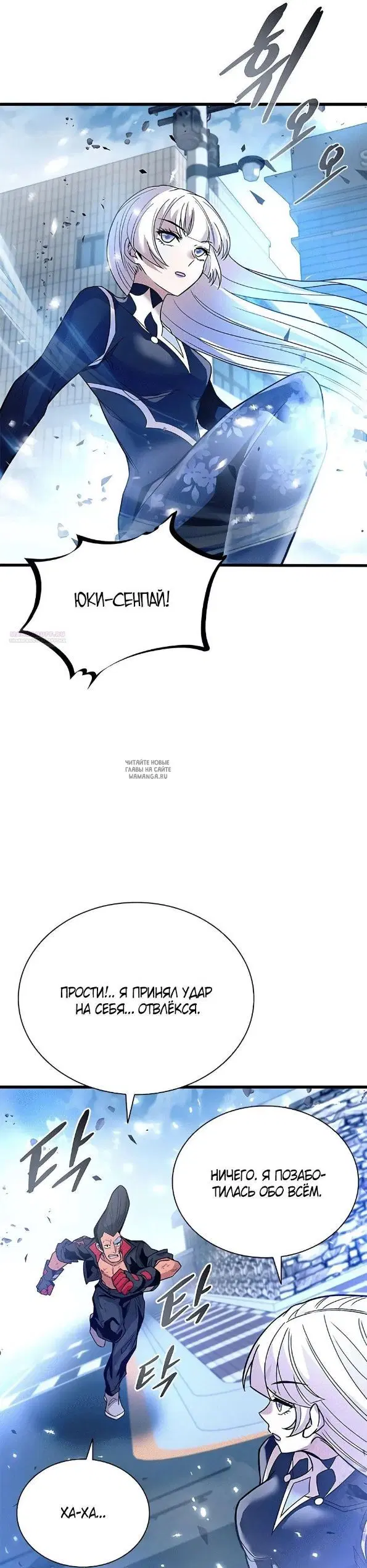 Page 34.000