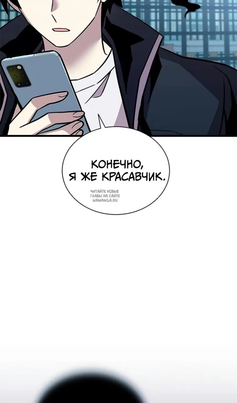 Page 34.000