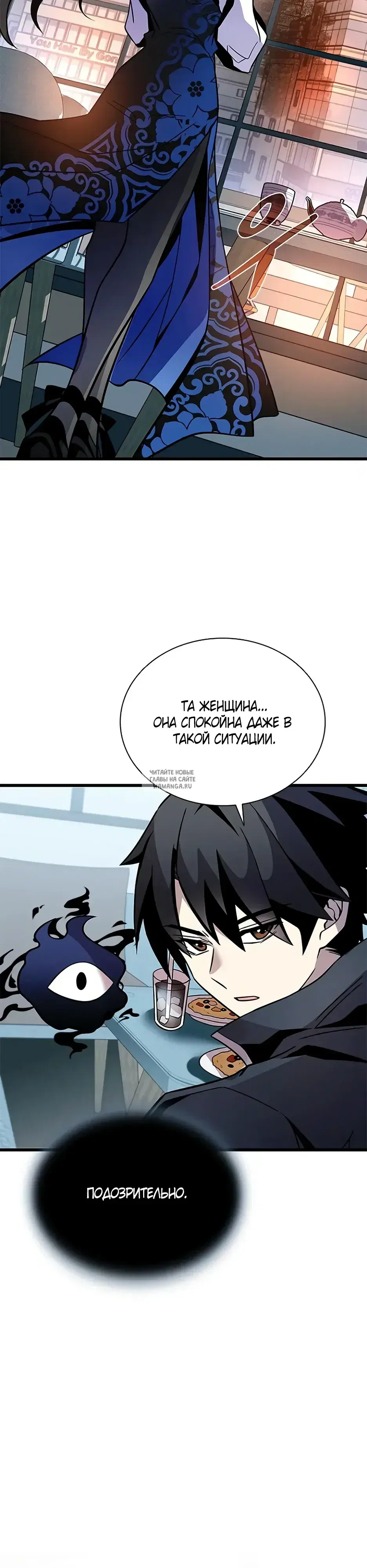 Page 34.000