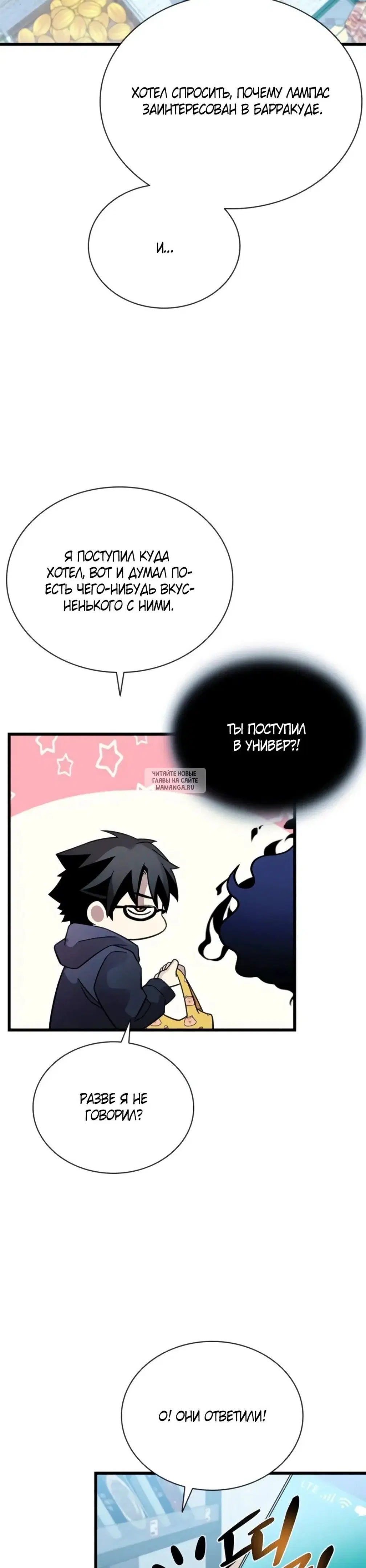 Page 35.000