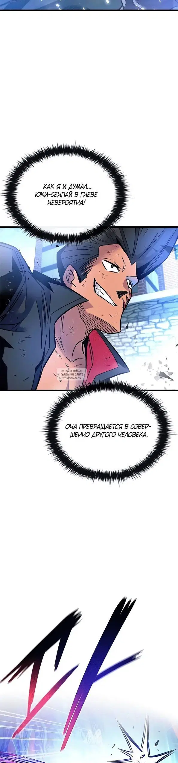 Page 35.000