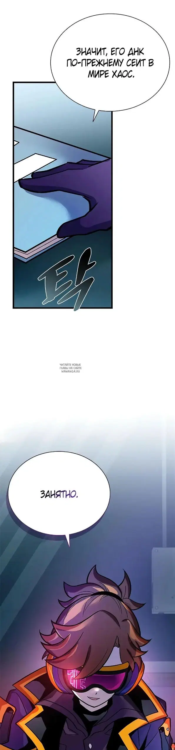 Page 35.000