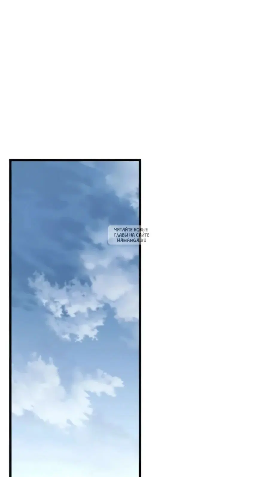 Page 36.000