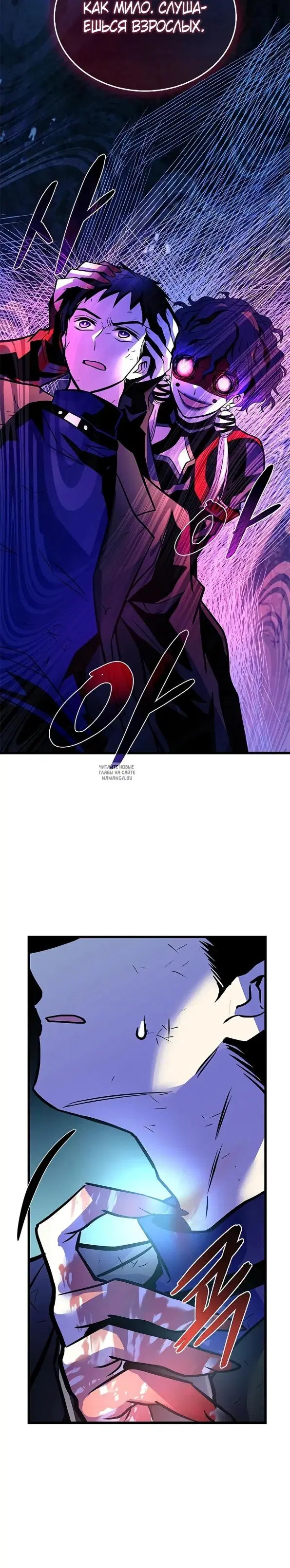 Page 36.000