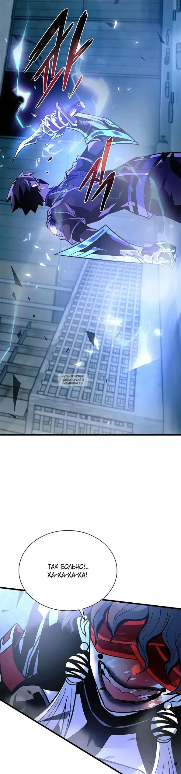 Page 36.000