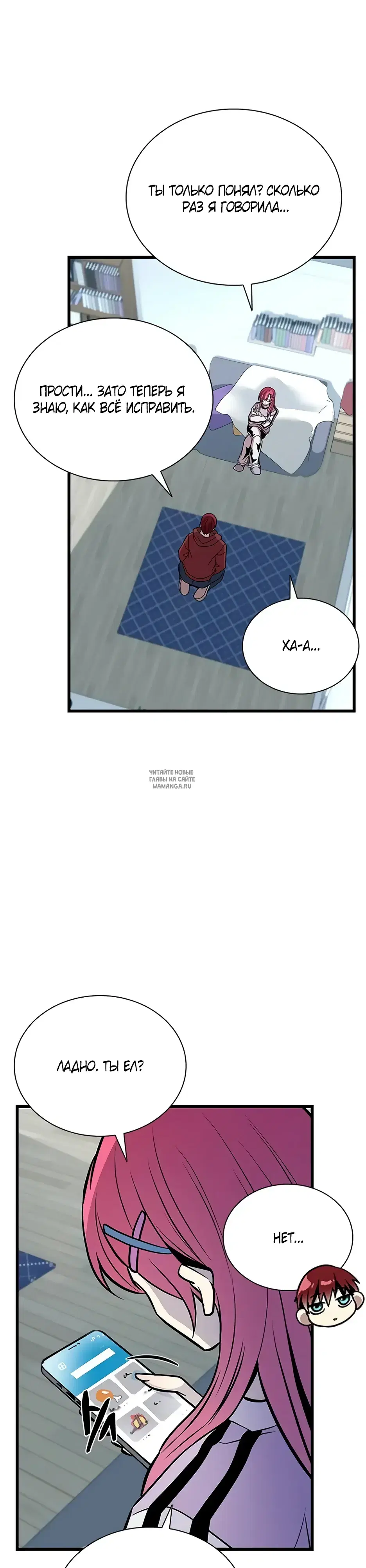 Page 36.000