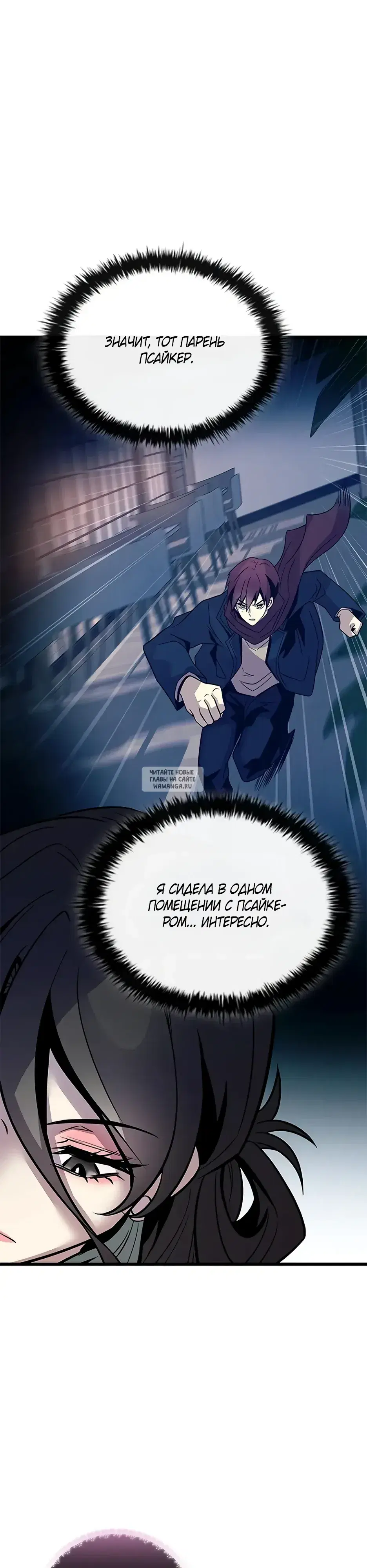 Page 36.000