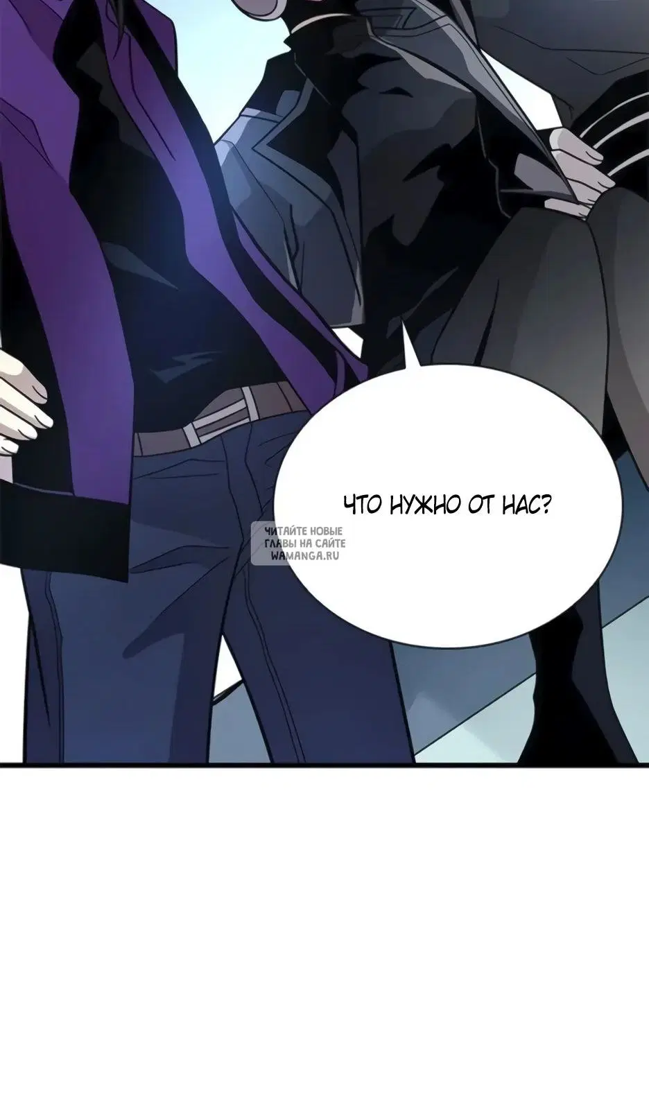 Page 37.000