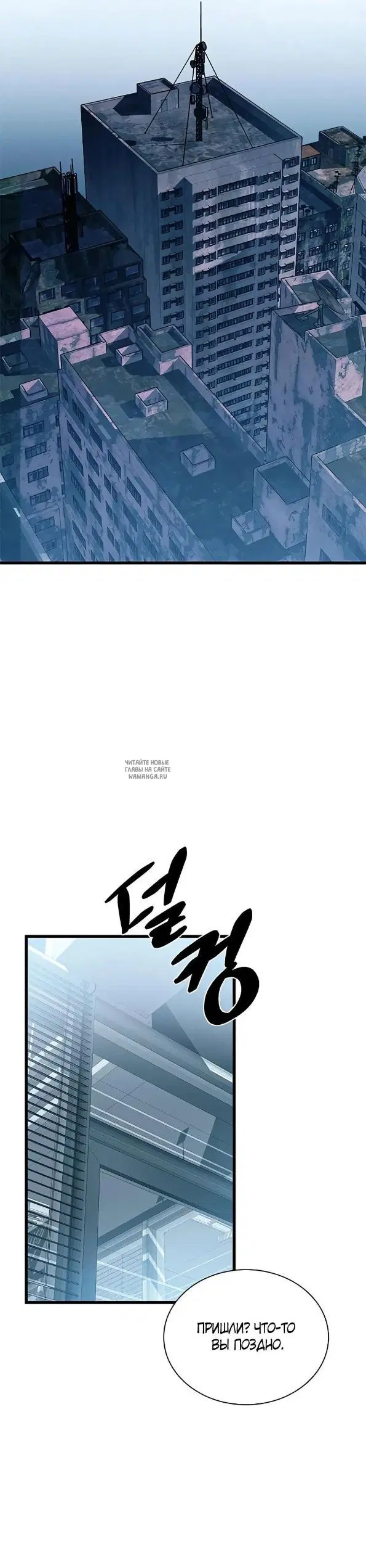 Page 37.000