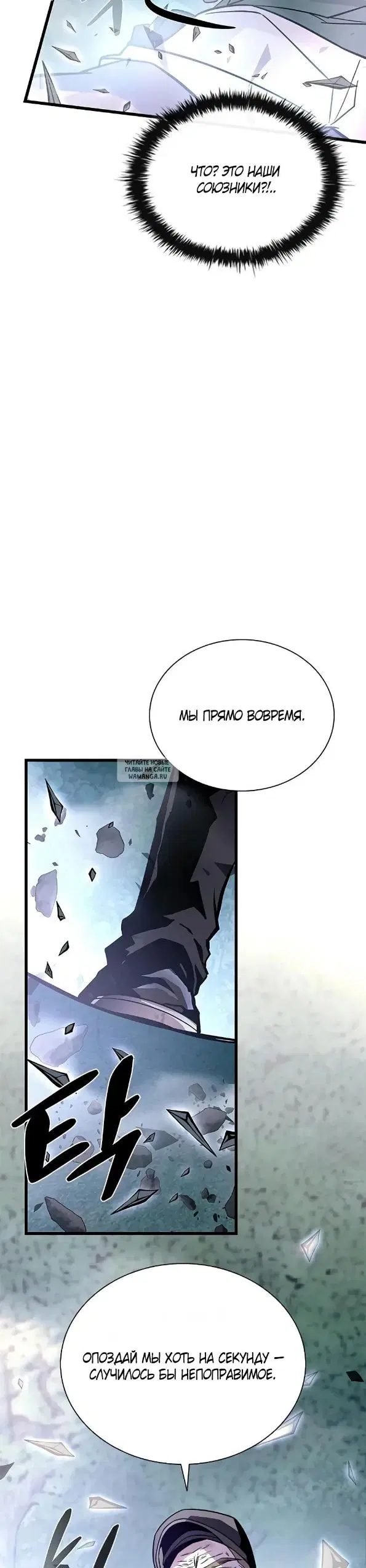 Page 37.000