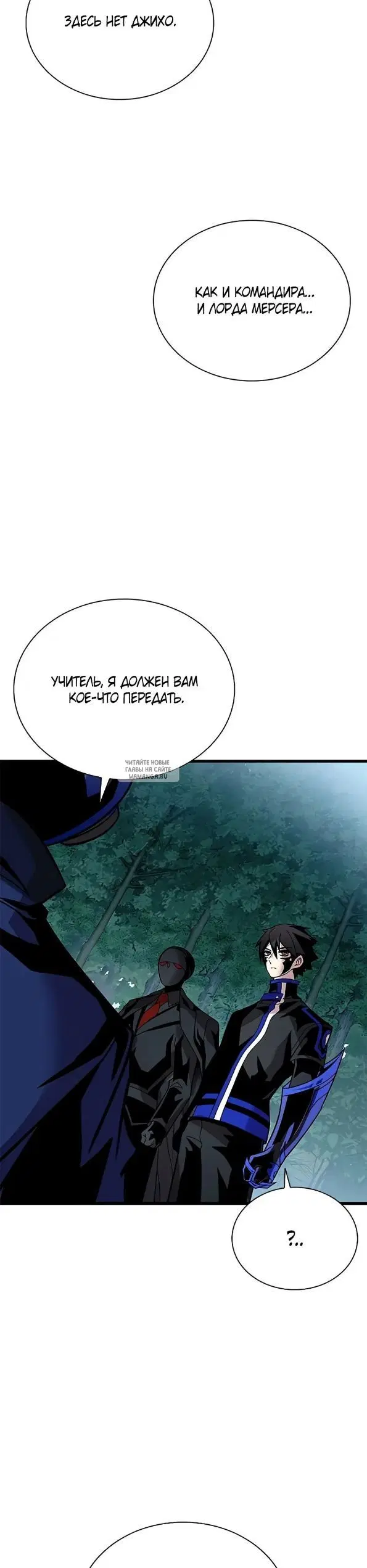 Page 37.000