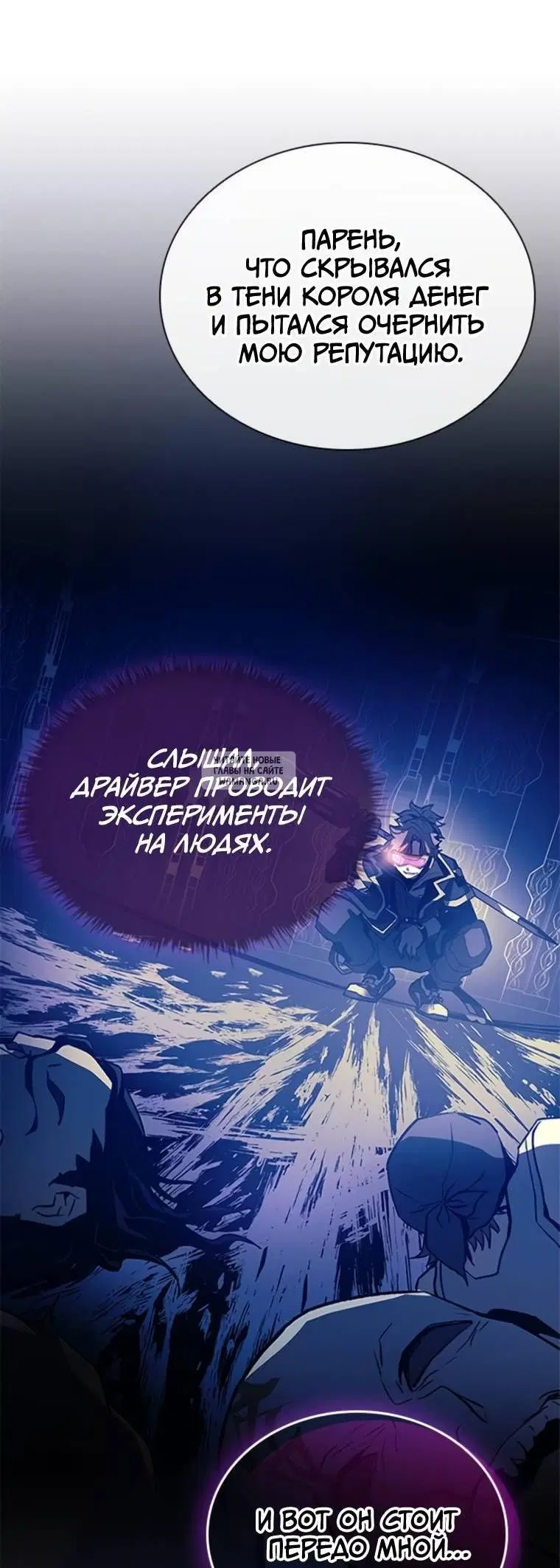 Page 37.000