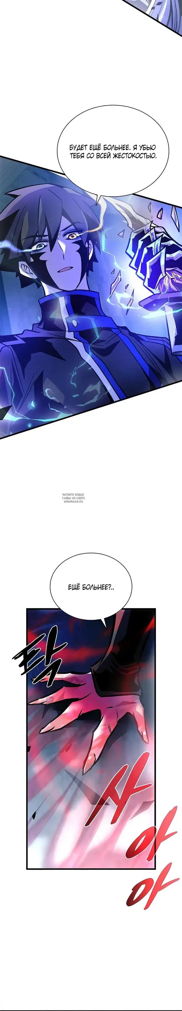 Page 37.000