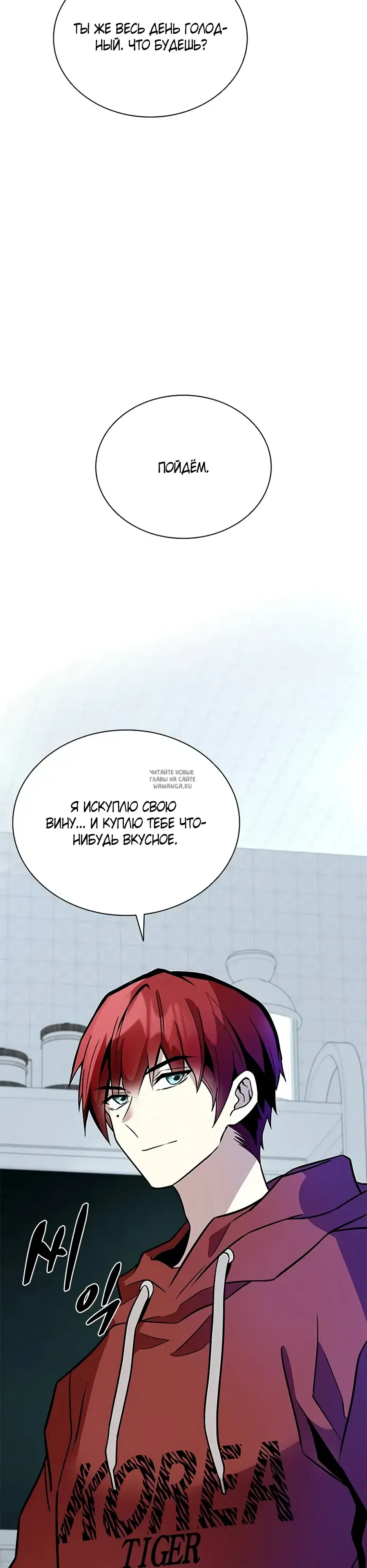 Page 37.000
