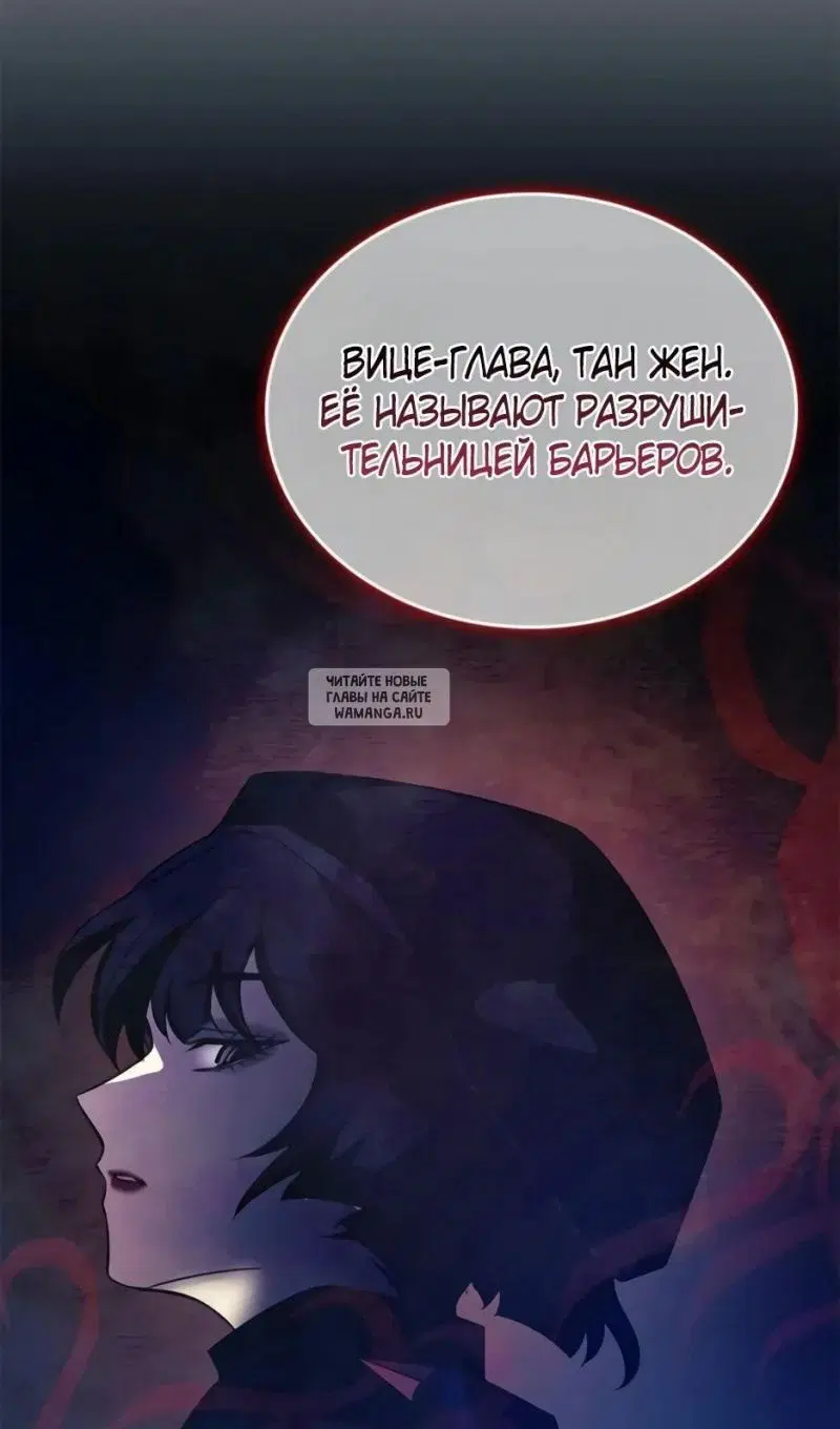Page 38.000