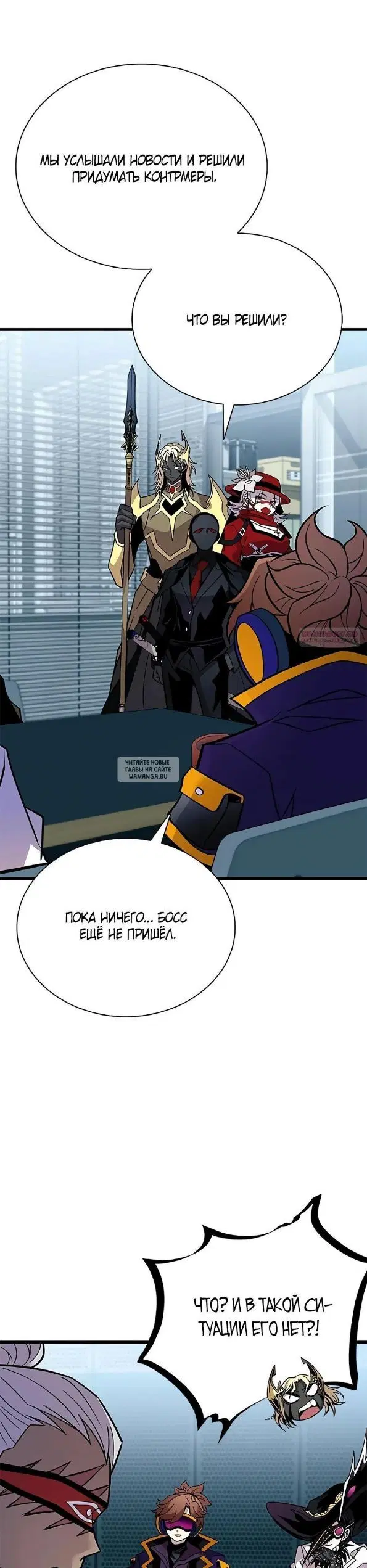 Page 38.000