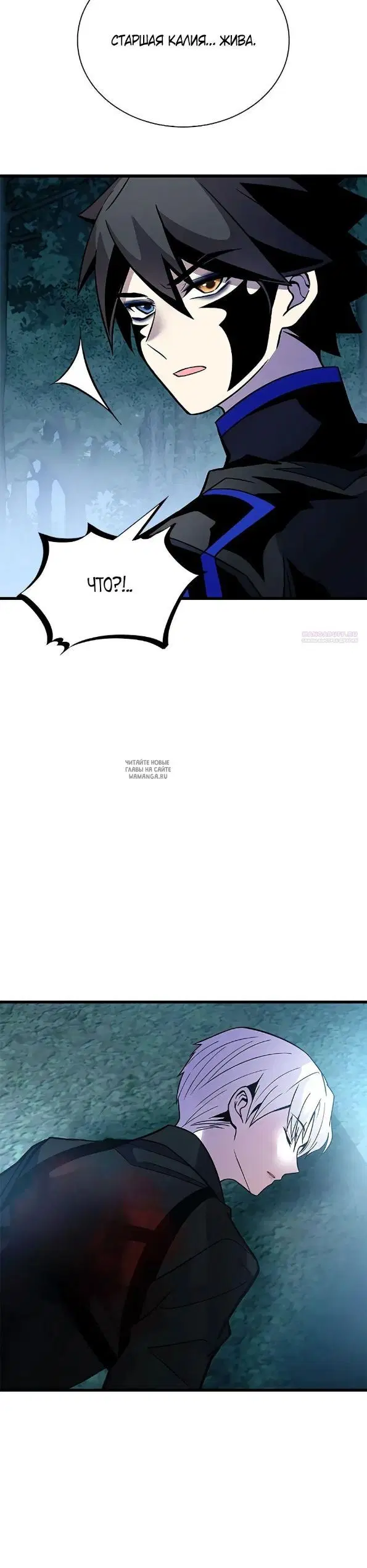 Page 38.000