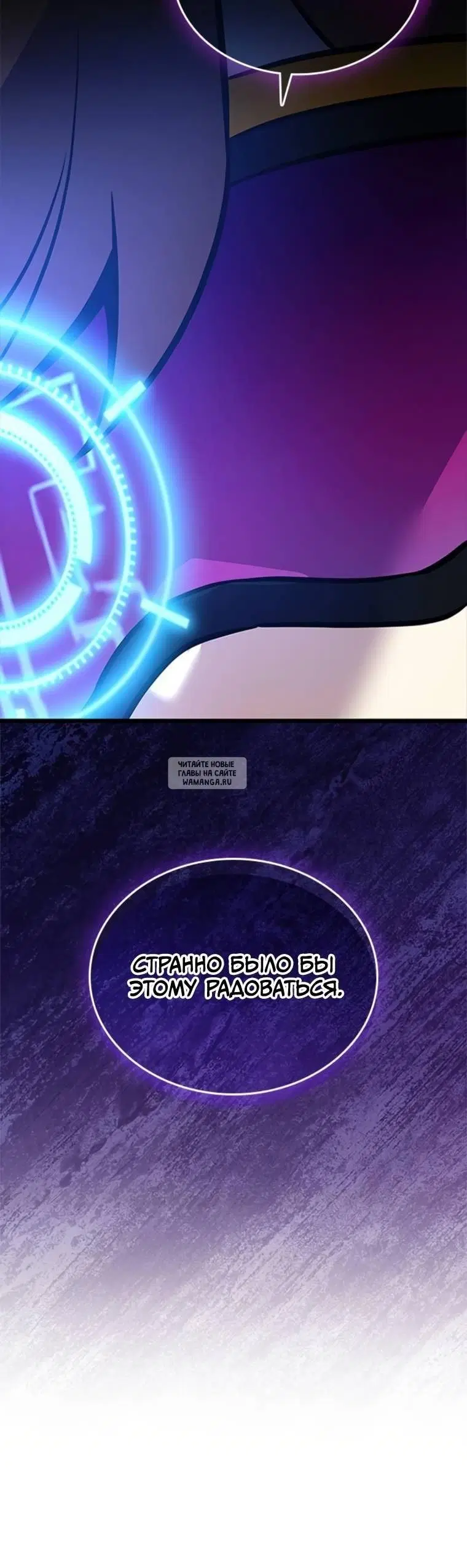 Page 38.000