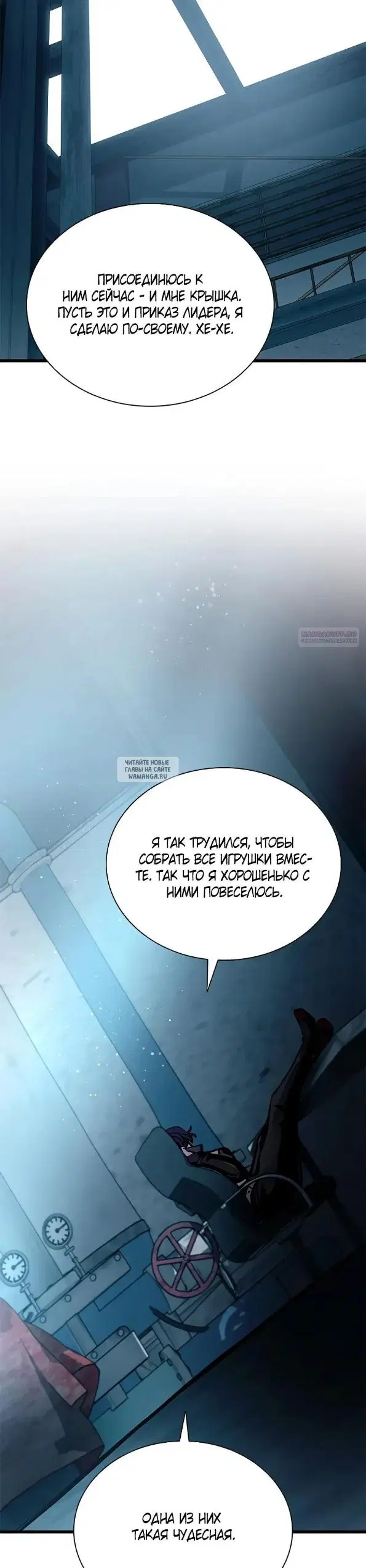 Page 38.000