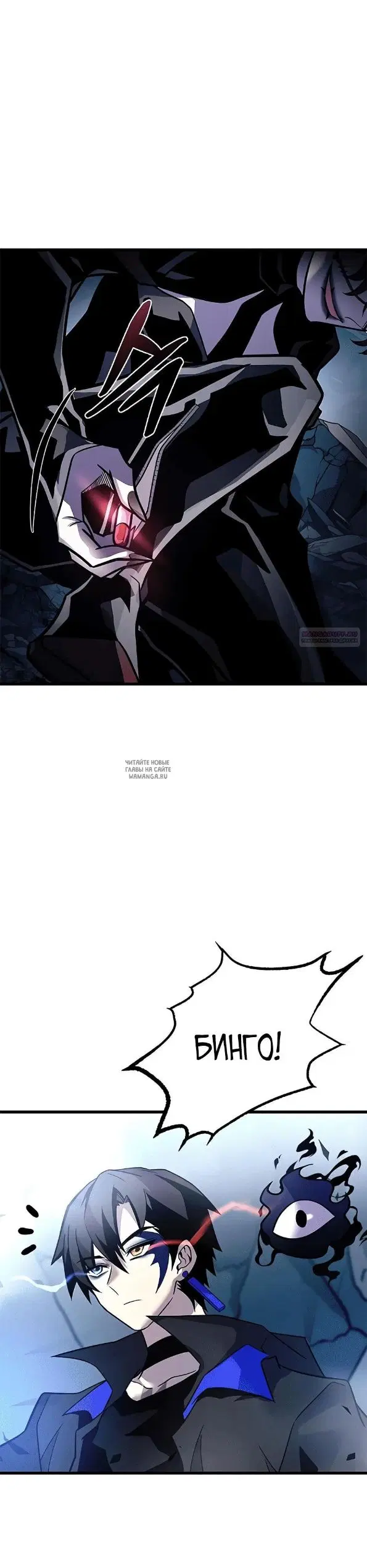 Page 38.000