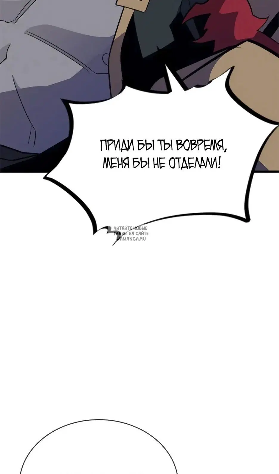 Page 39.000