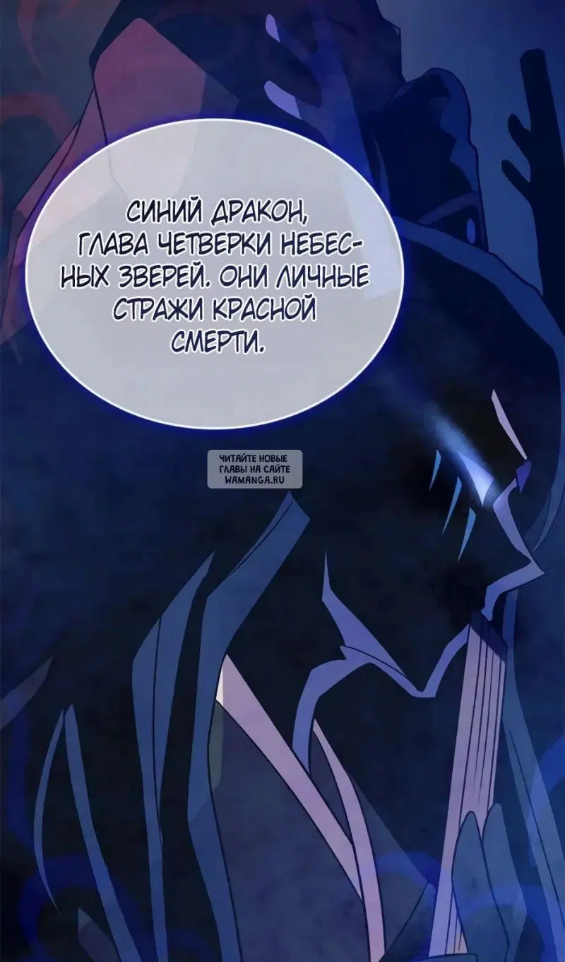 Page 39.000