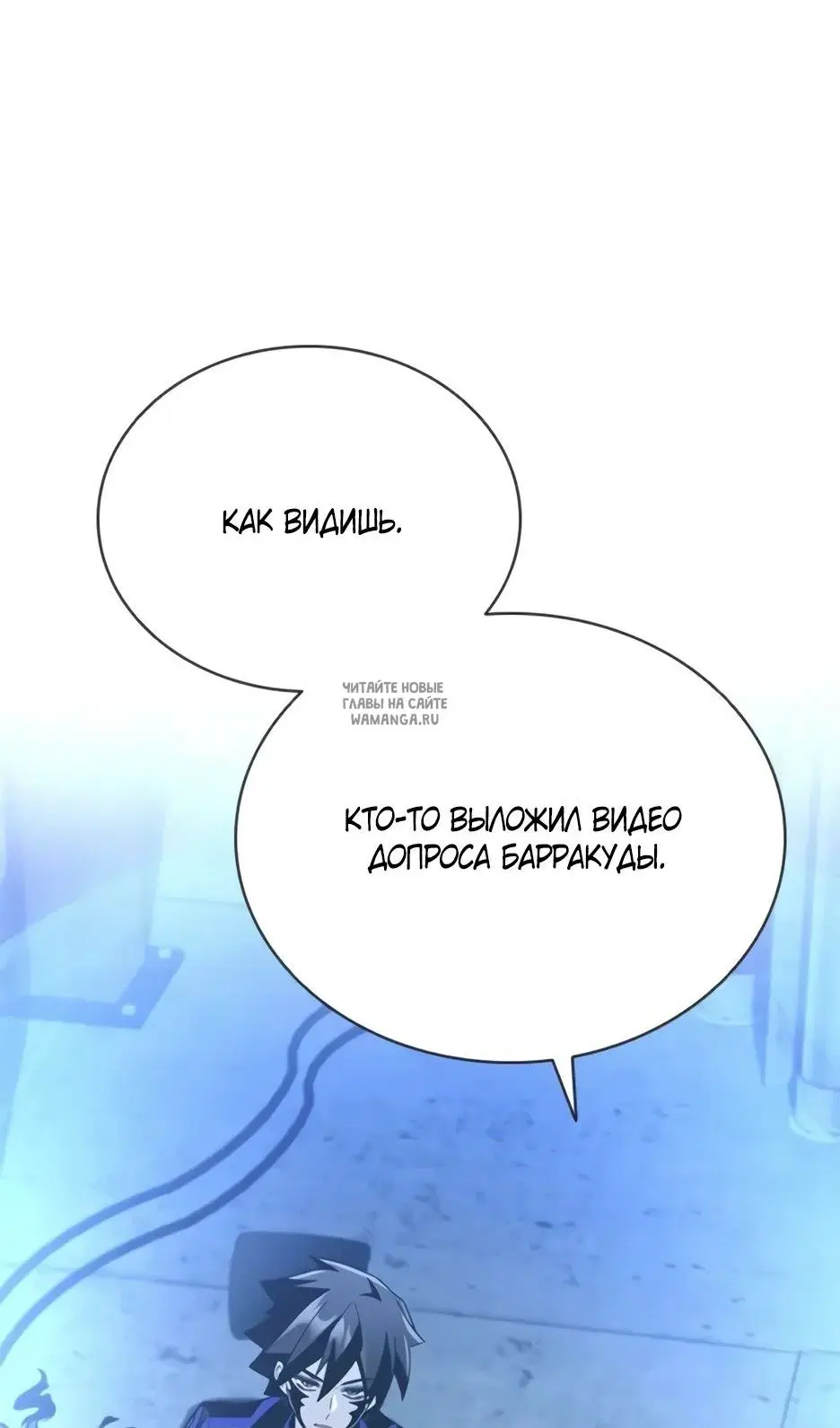 Page 39.000