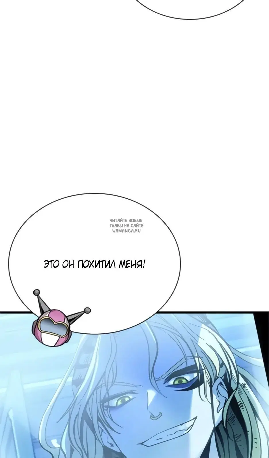 Page 39.000