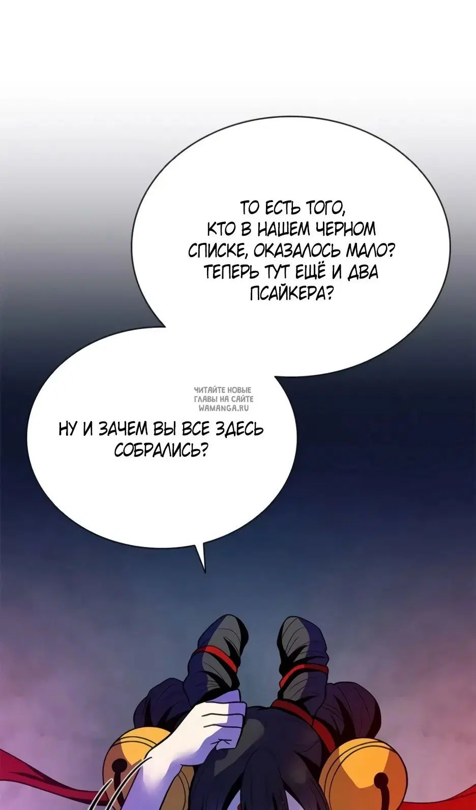 Page 39.000