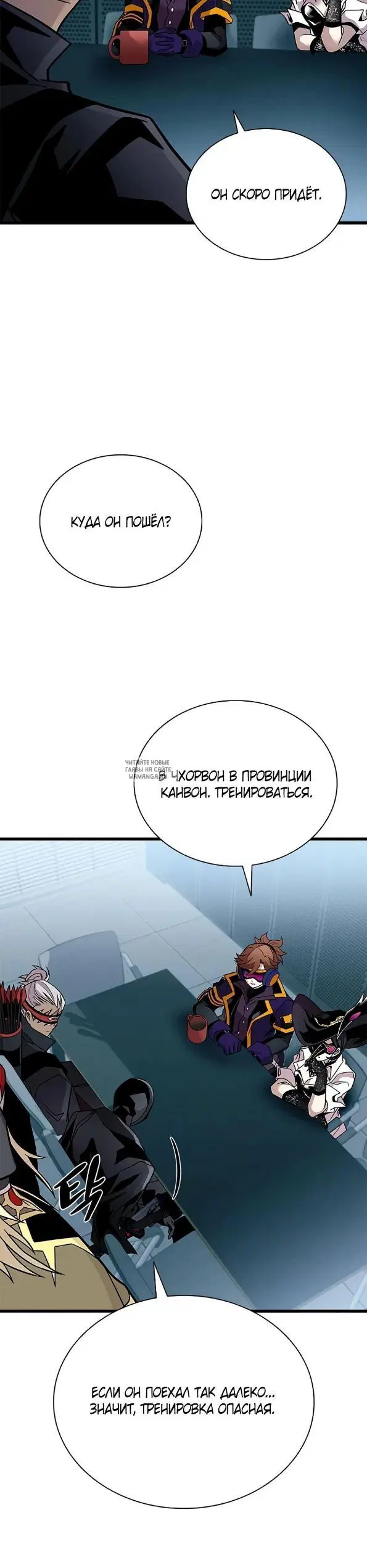 Page 39.000