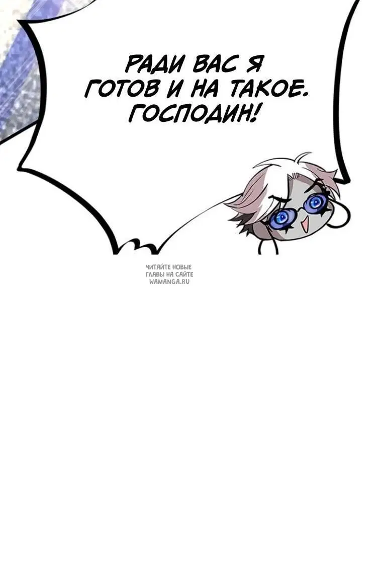 Page 39.000