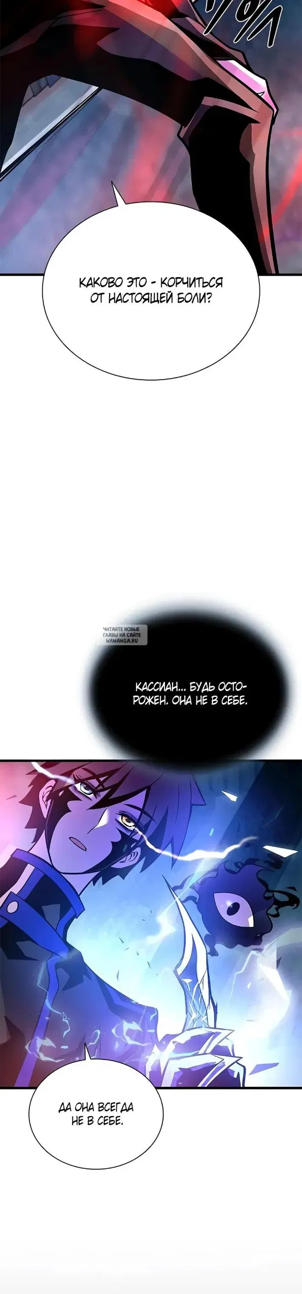 Page 39.000