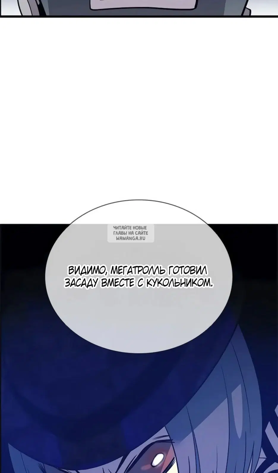 Page 30.000