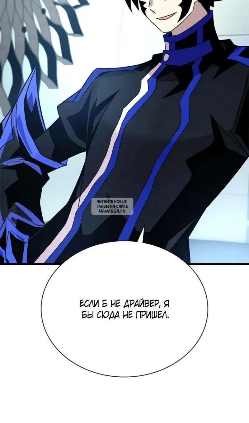 Page 30.000
