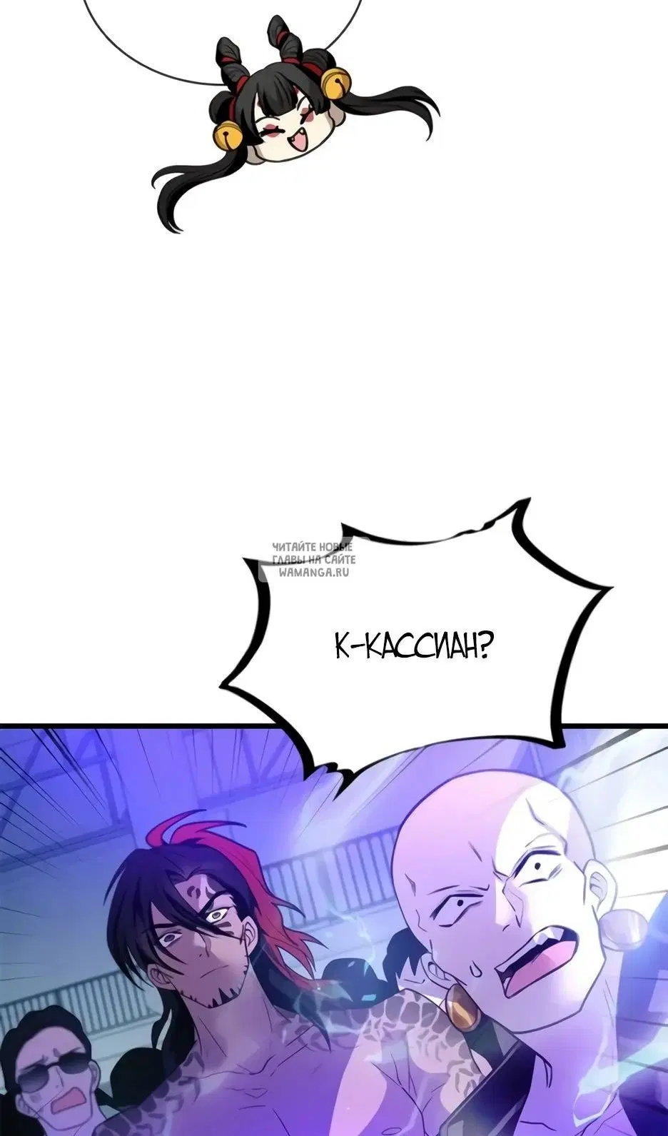 Page 30.000