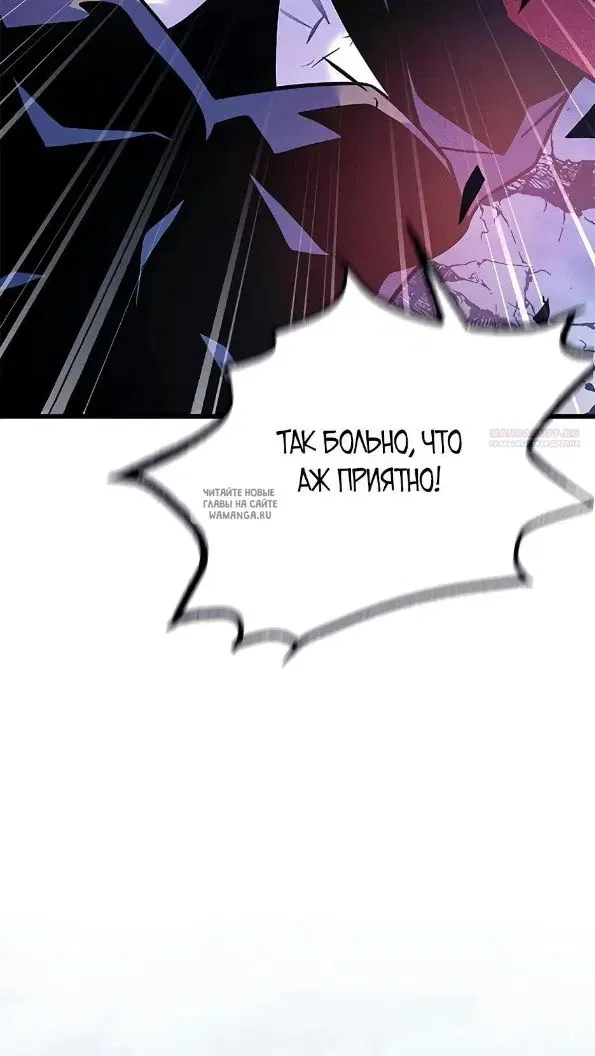 Page 30.000