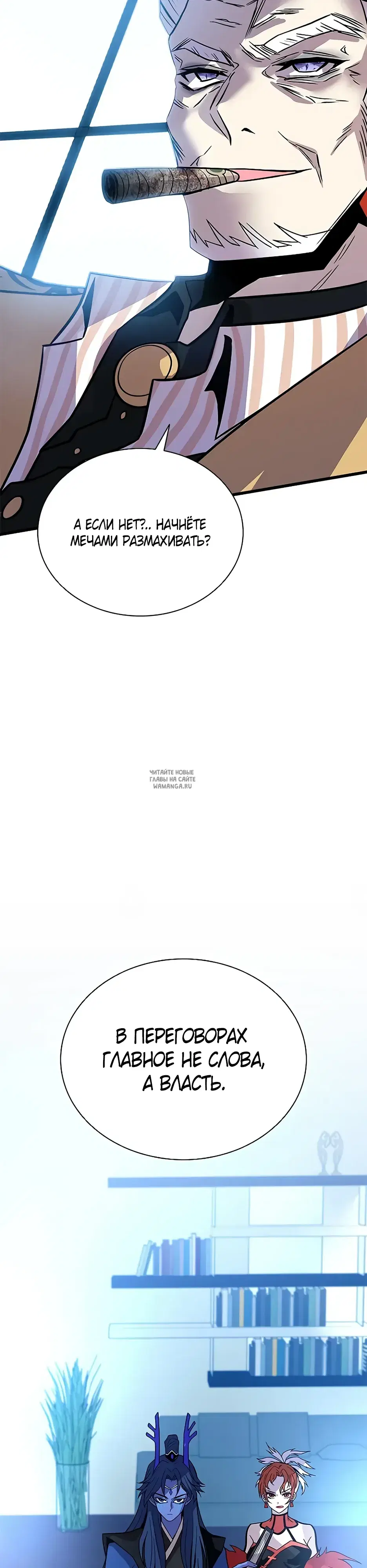 Page 30.000