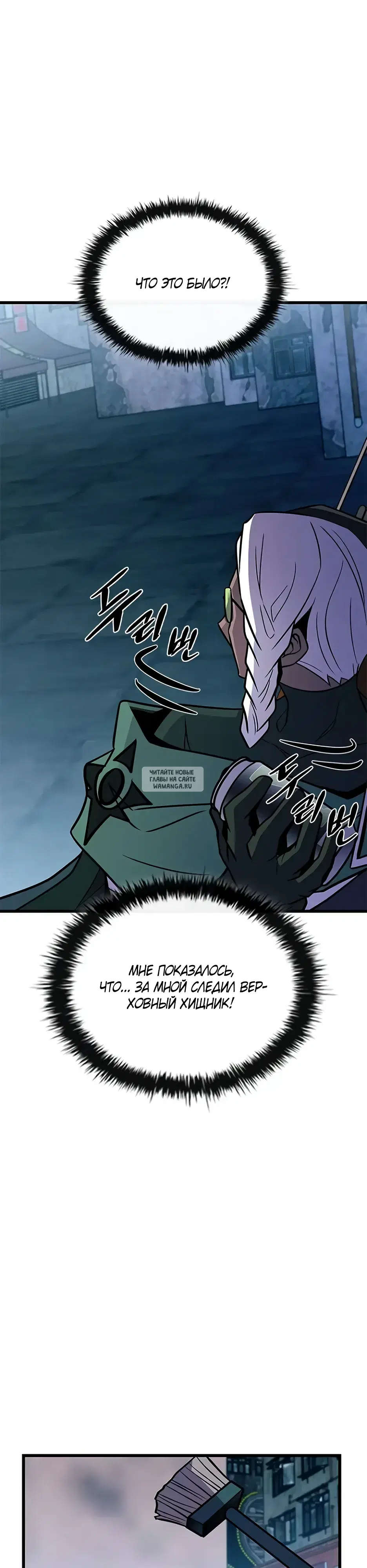 Page 30.000