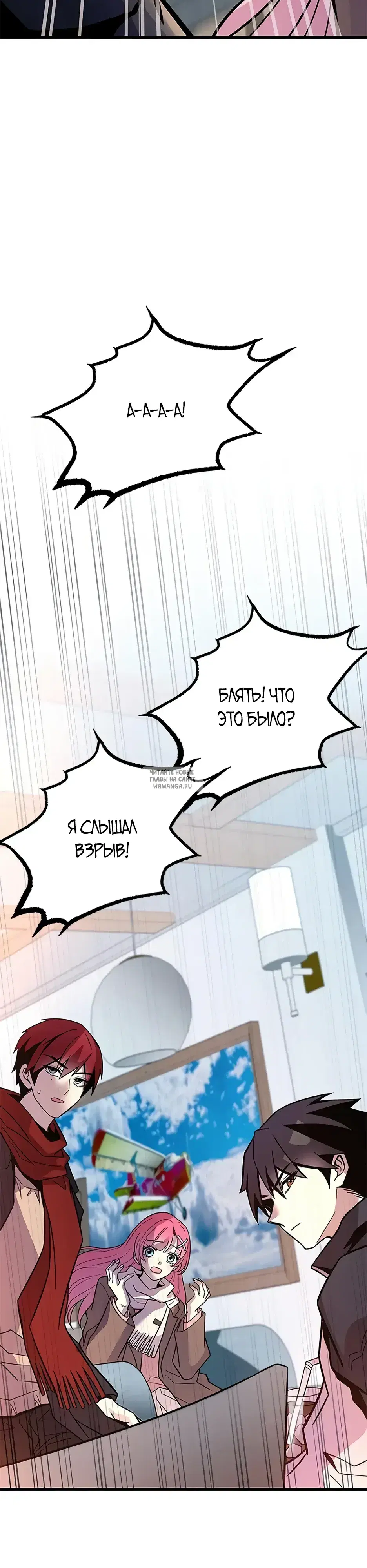 Page 30.000