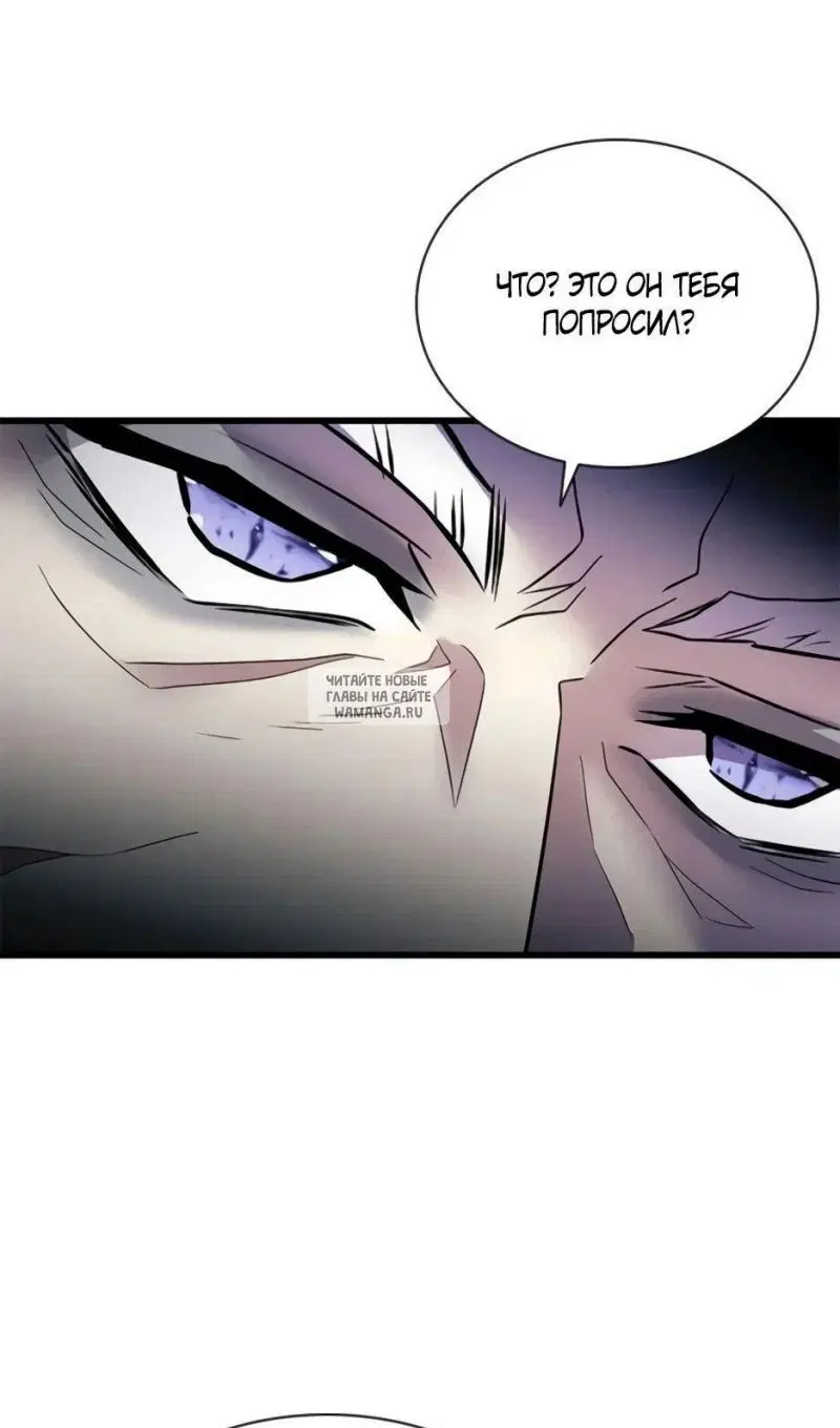 Page 31.000