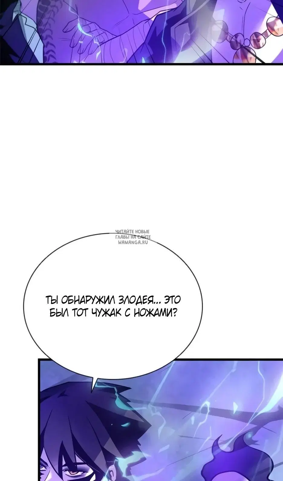 Page 31.000