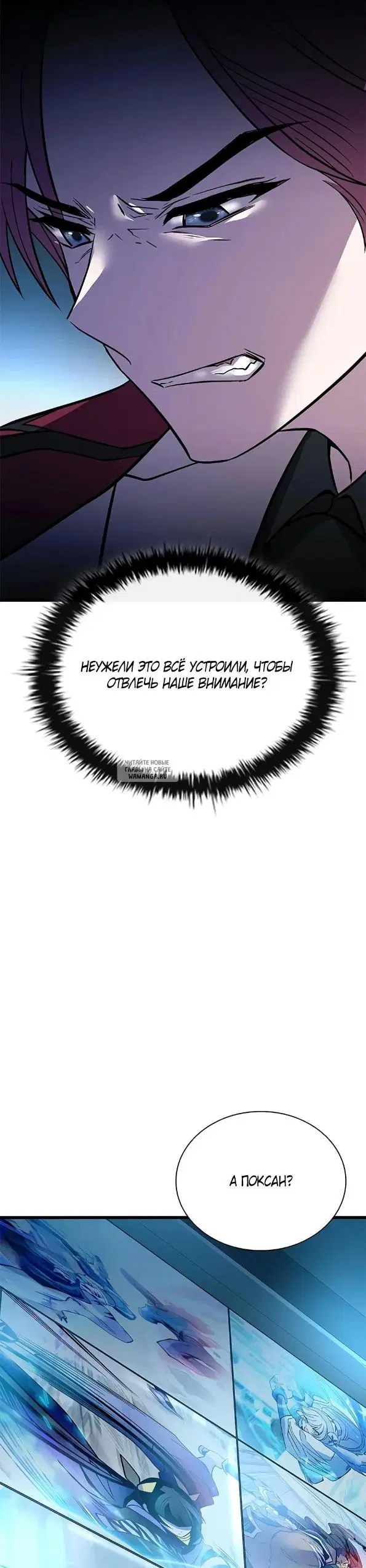 Page 31.000