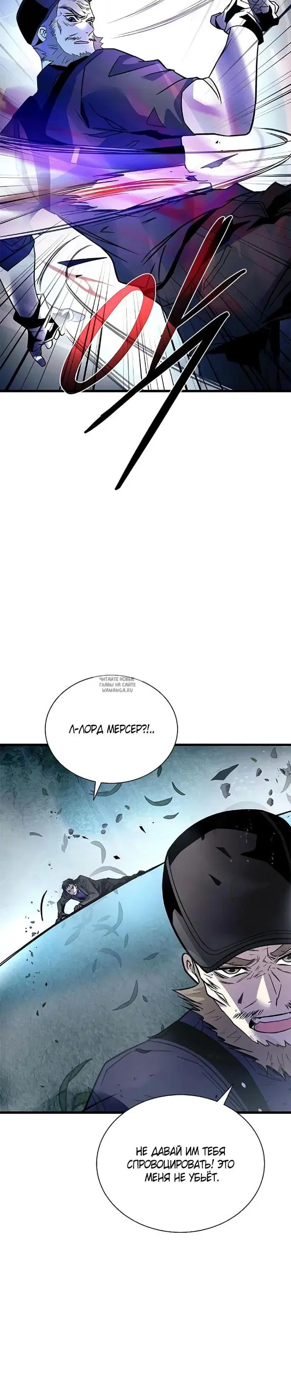 Page 31.000