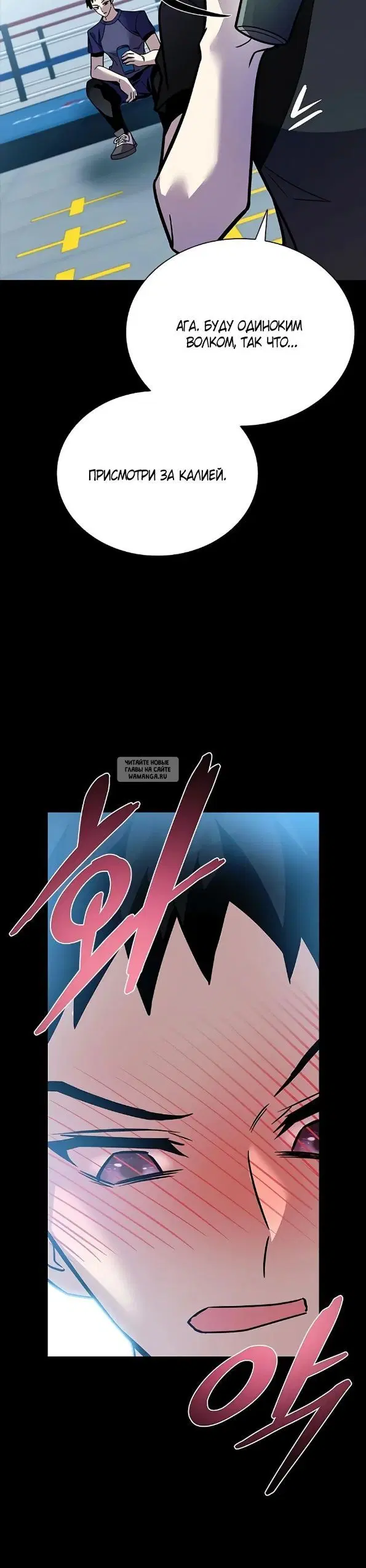 Page 31.000
