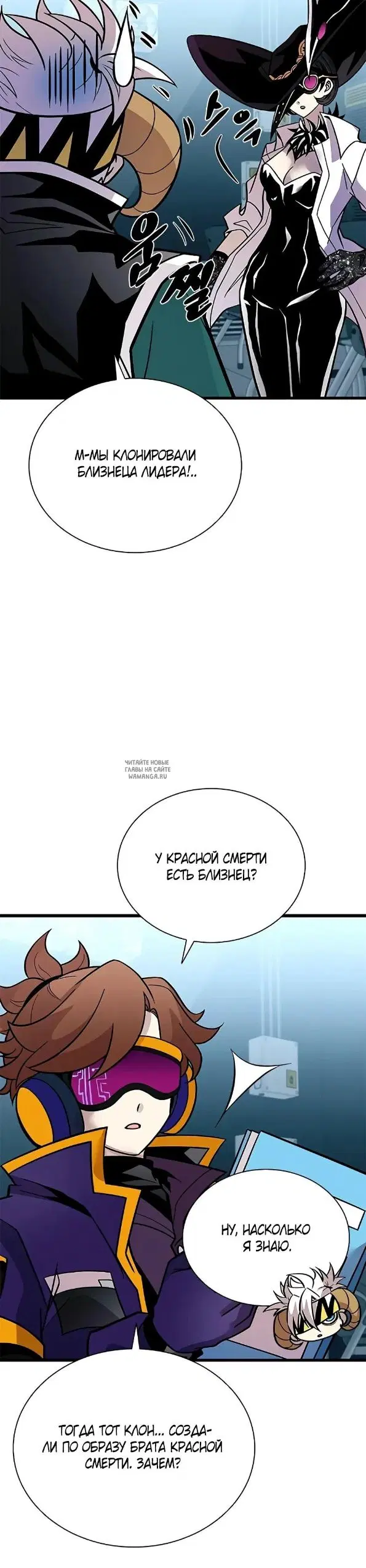 Page 31.000