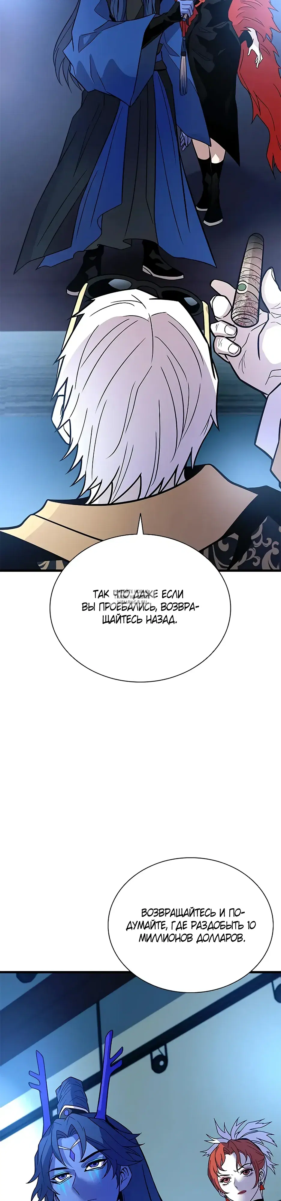 Page 31.000