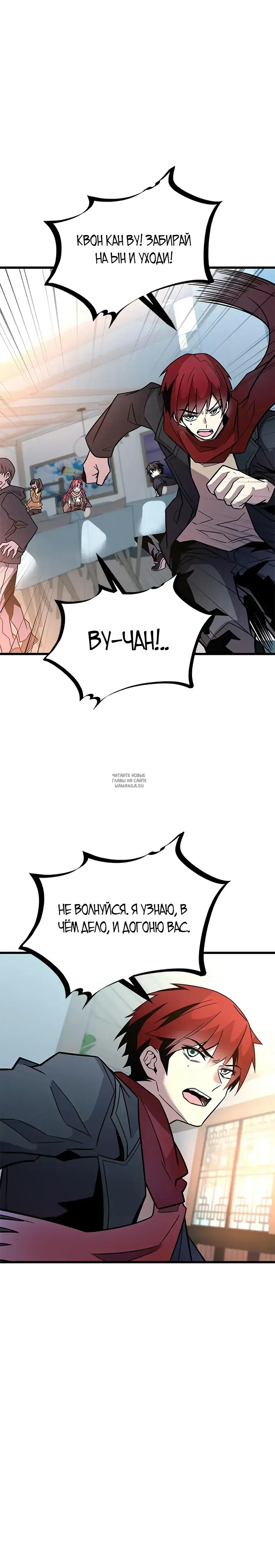 Page 31.000