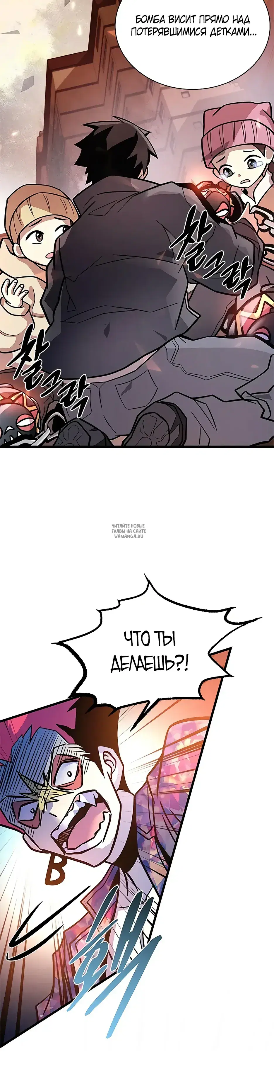 Page 31.000